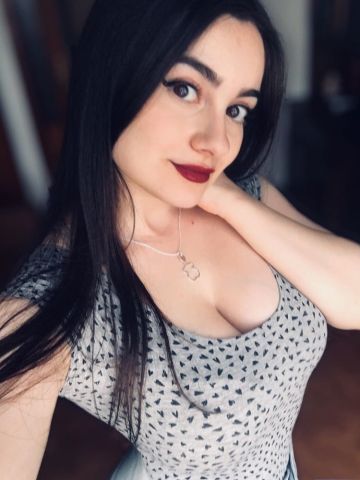 Неонила
